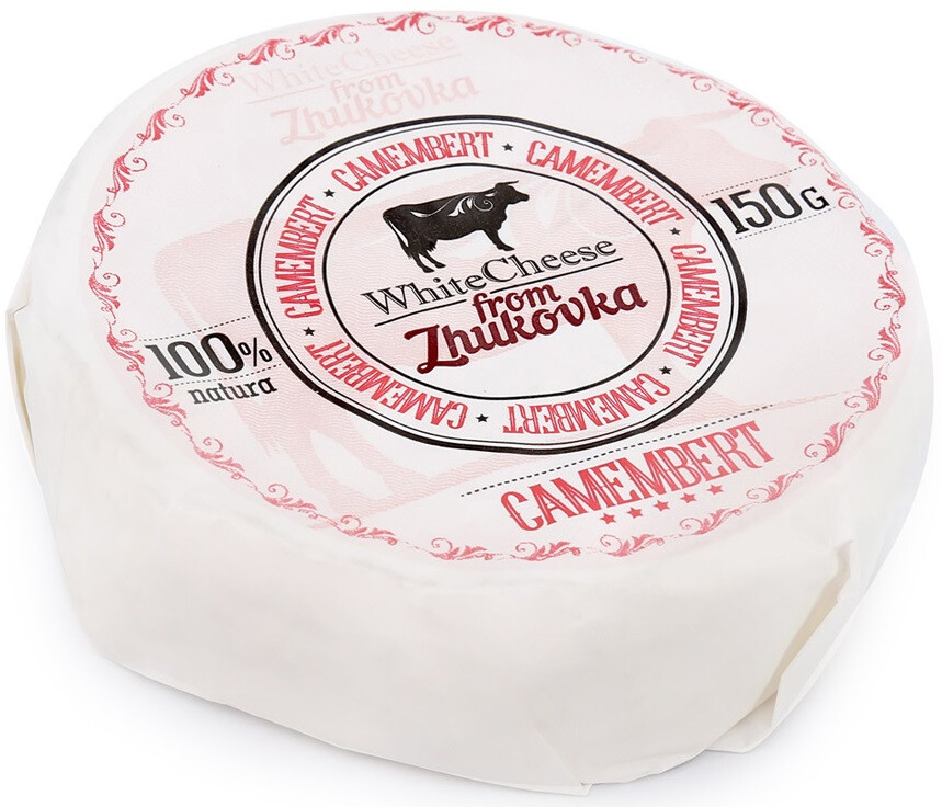 Где Купить Сыр В Великом Новгороде