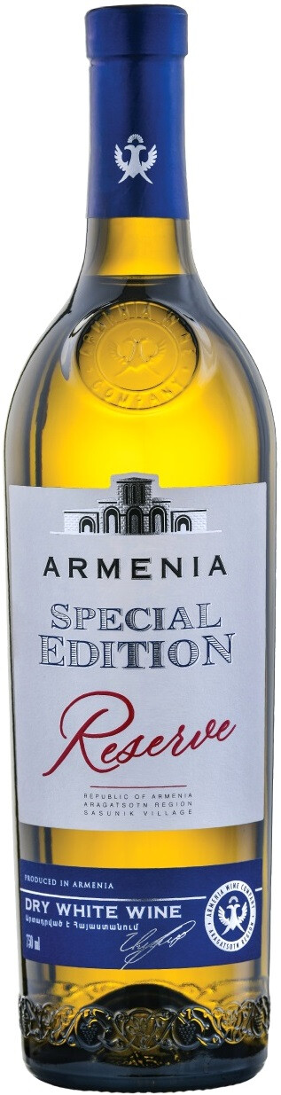 Вино Армения Белое Магазин Амелия Гурмэ