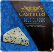 Arla, Castello Blue Classic