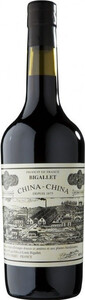Bigallet China-China, 0.7 L