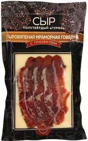 Amyga, Cheese Gourmet with Marbled Beef and Truffle, 150 g