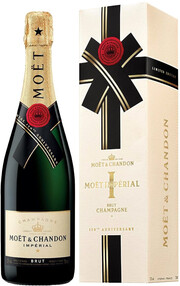 Moet & Chandon, Brut Imperial, gift box New Year Design