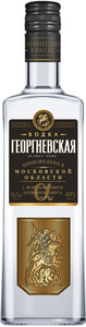 Georgievskaya Alpha, 0.5 L