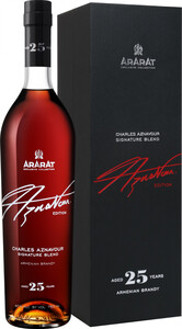 Ararat Charles Aznavour Signature Blend, gift box, 0.75 L