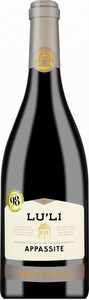 Італійське вино Masca del Tacco, LuLi Appassite, Puglia IGP