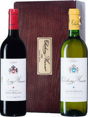 Chateau Musar White & Red, 1989, wooden box