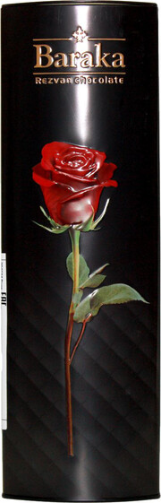 На фото изображение На фото изображение Baraka Rose, metal tube, 300 г (Барака Роза, в жестяной тубе весом 300 грамм)