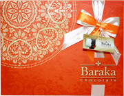 Baraka Shams, gift box, 210 g