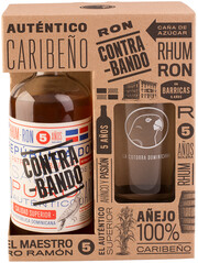 Contrabando 5 Years Old, gift box with glass, 0.7