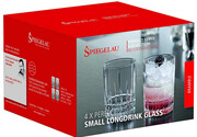 Spiegelau, Perfect Small Longrink Glass, Set of 4 pcs, 240 ml