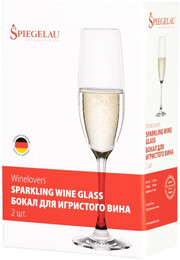 Spiegelau, Winelovers Sparkling Wine, Set of 2 pcs, 190 мл