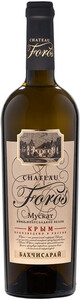 Chateau Foros Muscat