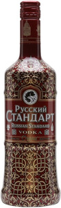 Горілка Russian Standard Original, Limited Edition Red, 0.7 л