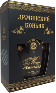 Mother Armenia 10 Years Old, gift box, 0.5 L