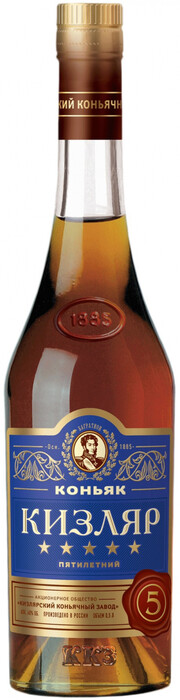 На фото изображение Кизляр Пятилетний, объемом 0.5 литра (Kizlyar cognac distillery, Kizlyar 5 Years Old 0.5 L)