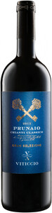Вино Viticcio, Prunaio Chianti Classico DOCG Gran Selezione, 2013