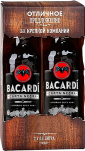 Ром Bacardi Carta Negra, gift set of 2 bottles, 1 л