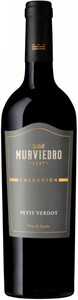 Вино Murviedro, Coleccion Petit Verdo, Valencia DOP