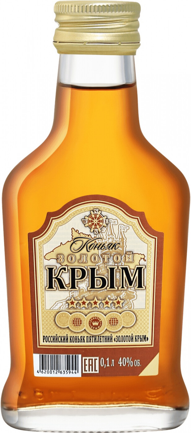 Золотой Крым Фото