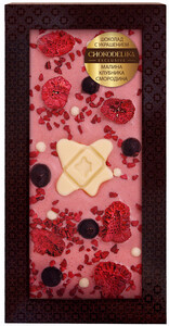 Chokodelika, White Chocolate with Decoration Raspberry, Strawberry, Currant, in blister, 100 g