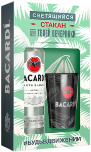 Ром Bacardi Carta Blanca, gift box with luminous glass, 0.7 л