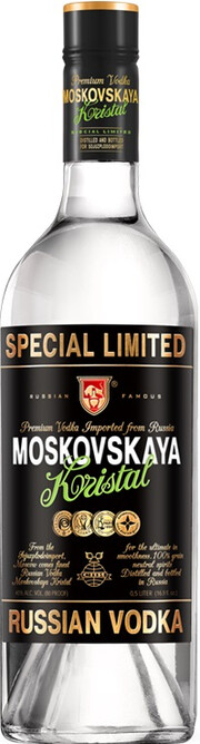 На фото изображение Kristall, Moskovskaya Kristal, 0.5 L (Московская Кристал объемом 0.5 литра)