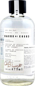 Barro de Cobre, Espadin Joven, 475 ml