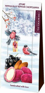 Chokodelika, Dragee Almond and blackcurrant, gift box New Year, 100 g