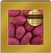 Chokodelika, Dragee Almond and Blackcurrant, in blister, 45 g