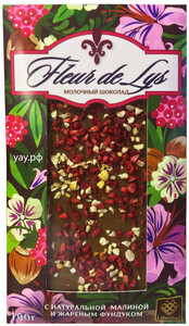 Шоколадные плитки Libertad, Fleur de Lys Milk Chocolate with Raspberry and Hazelnut, 100 г