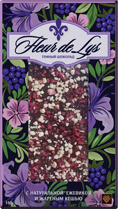 Libertad, Fleur de Lys Dark Chocolate with Blackberry and Cashew, 100 g