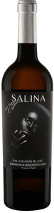 Іспанське вино Salina Sauvignon Blanc, Jumilla DOP