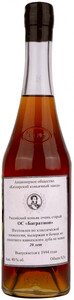 Російський коньяк Kizlyar cognac distillery, Bagration 20 Years Old, with wax seal, 0.5 л