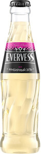 Газована вода Evervess Ginger Ale, Glass, 250 мл