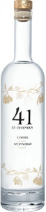 41 by Ohanyan Cornel, 0.5 L