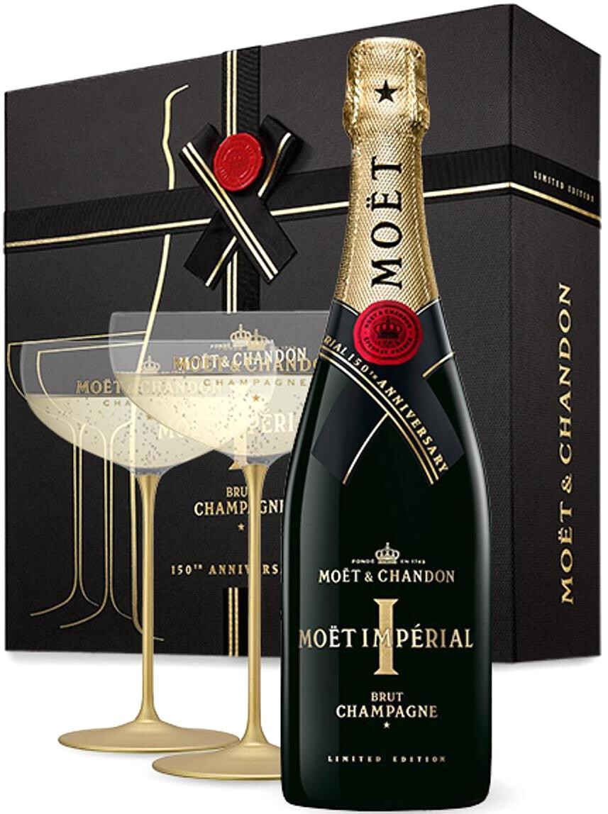 Set Moet & Chandon, Brut Imperial, Edition 150th Anniversary, gift 