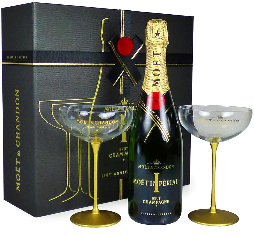 Set of 2 Moët & Chandon Champagne Flute Glasses in Gift Box 