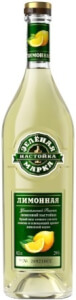 Ликер Зеленая Марка Лимонная, настойка сладкая, 0.5 л