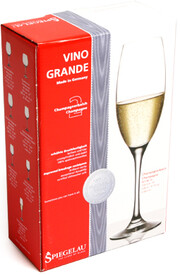 In the photo image Spiegelau Vino Grande Sparkling Wine, Set of 2 glasses in gift box, 0.258 L