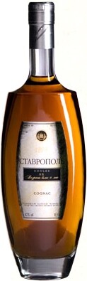 In the photo image Stavropol Cognac, 0.7 L
