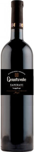 Genatsvale, Winemakers Reserve Saperavi
