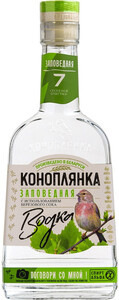 Білоруська горілка Konoplyanka Zapovednaya, 0.5 л