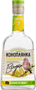 Білоруська горілка Konoplyanka Traditional, 0.5 л