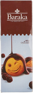 Baraka Dragee in Milk Chocolate, 100 г