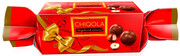Jouy&Co, Chiqola Hazelnut Cream, red box, 100 г