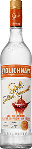Ароматизована горілка Stolichnaya Salted Karamel, 0.7 л