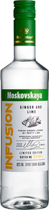 Латвийский ликер Moskovskaya Infusion, Ginger and Lime, 0.5 л