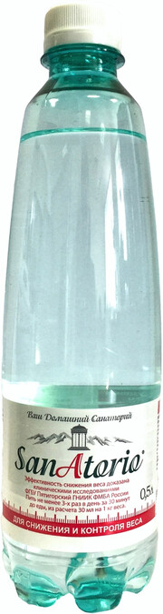 На фото изображение СанАторио газированная, в пластиковой бутылке, объемом 0.5 литра (SanAtorio Sparkling, PET 0.5 L)