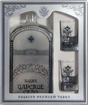 Tsarskoe Selo, gift box with 2 shots, 0.7 L