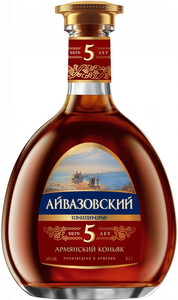 Aivazovsky 5 Years Old, 0.5 L
